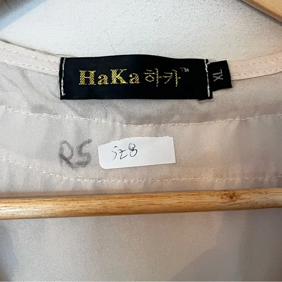 HaKa Ruffle Front Dress Neutral Two Tone Drop Waist Mini Cruel Intentions - Picture 5 of 10